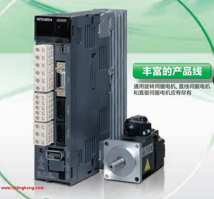 三菱 適用于直線(xiàn)伺服電機(jī)型驅(qū)動(dòng)器 MR-J3-70B-RJ004
